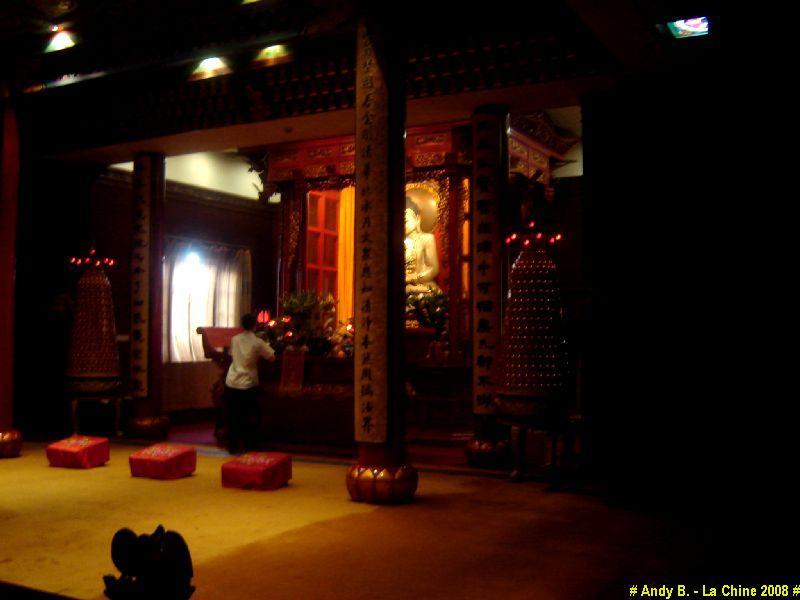 Chine 2008 (288).JPG